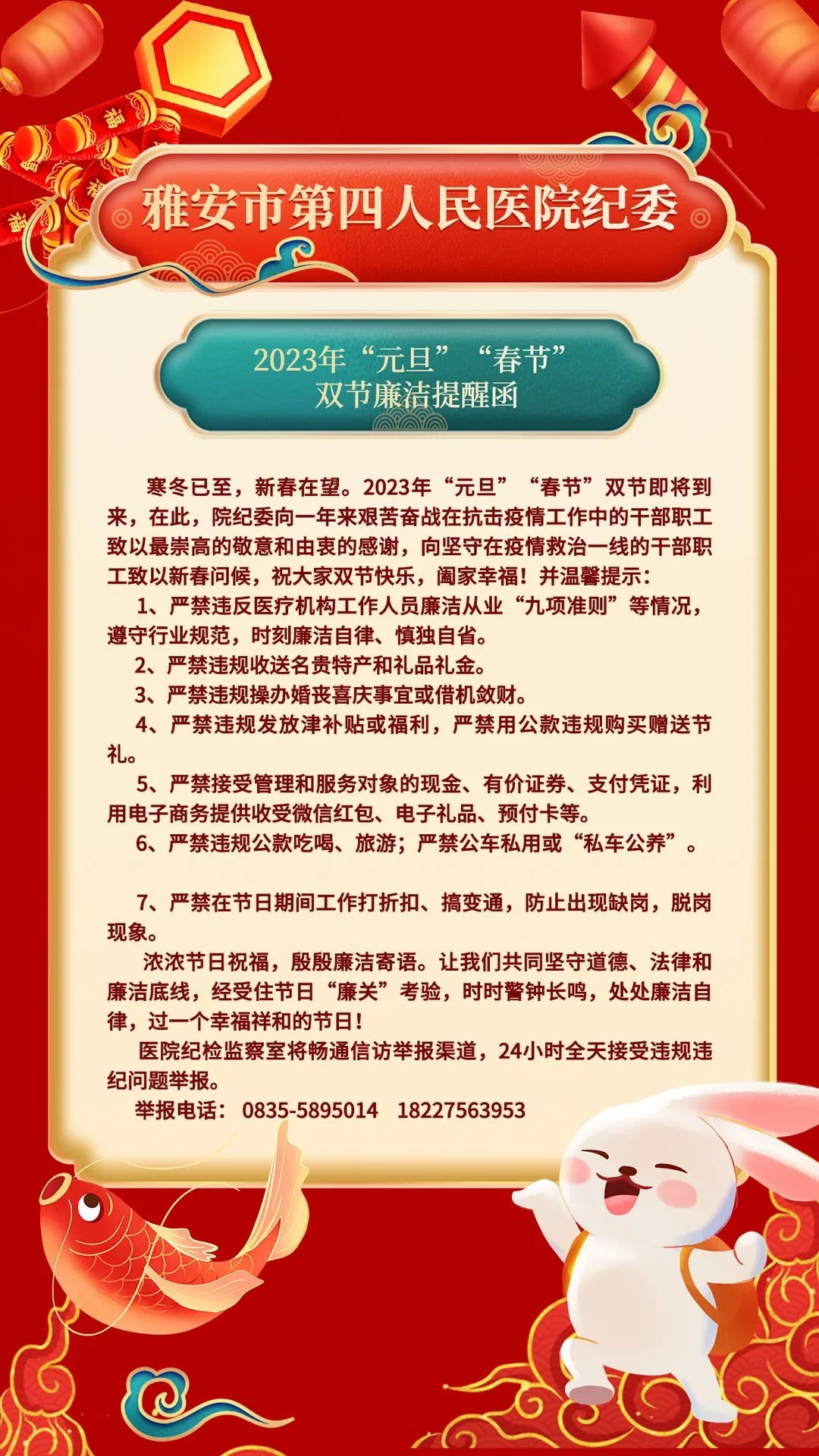 640 (4)_副本.jpg