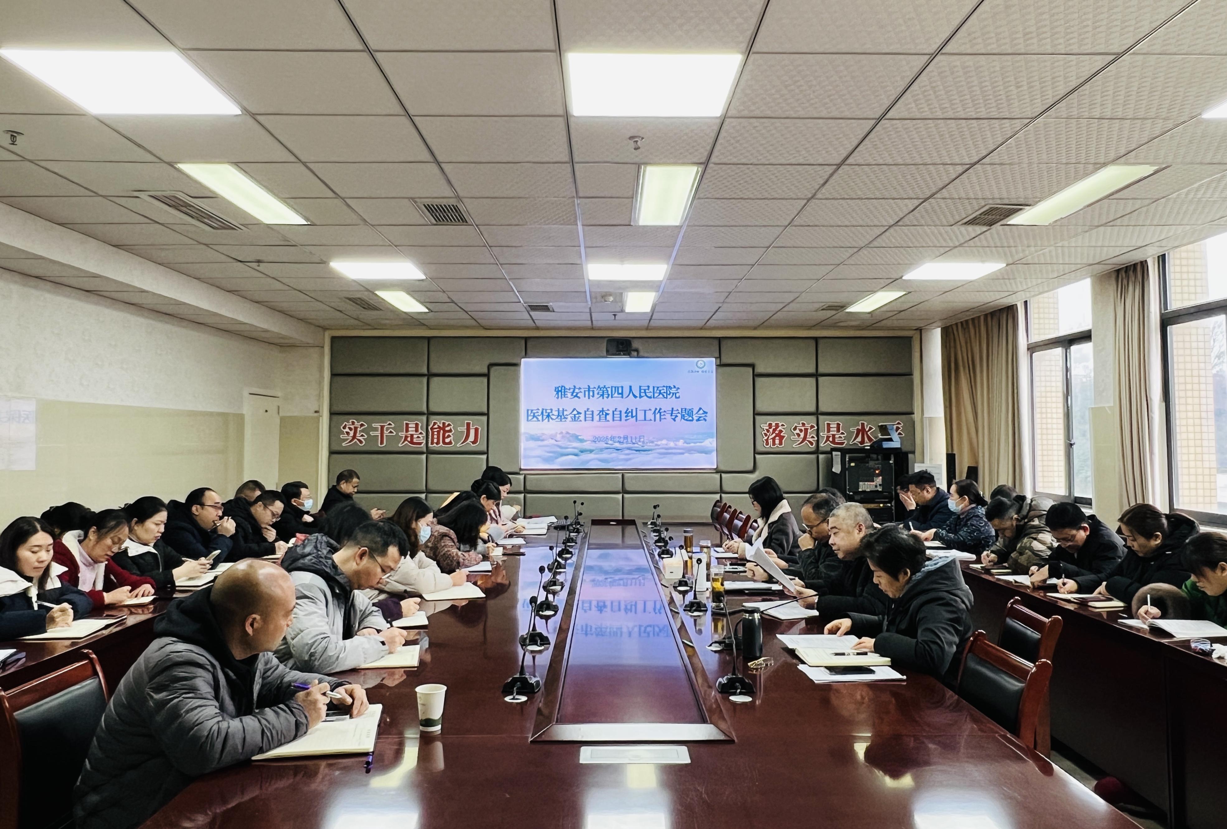 官網(wǎng).jpg