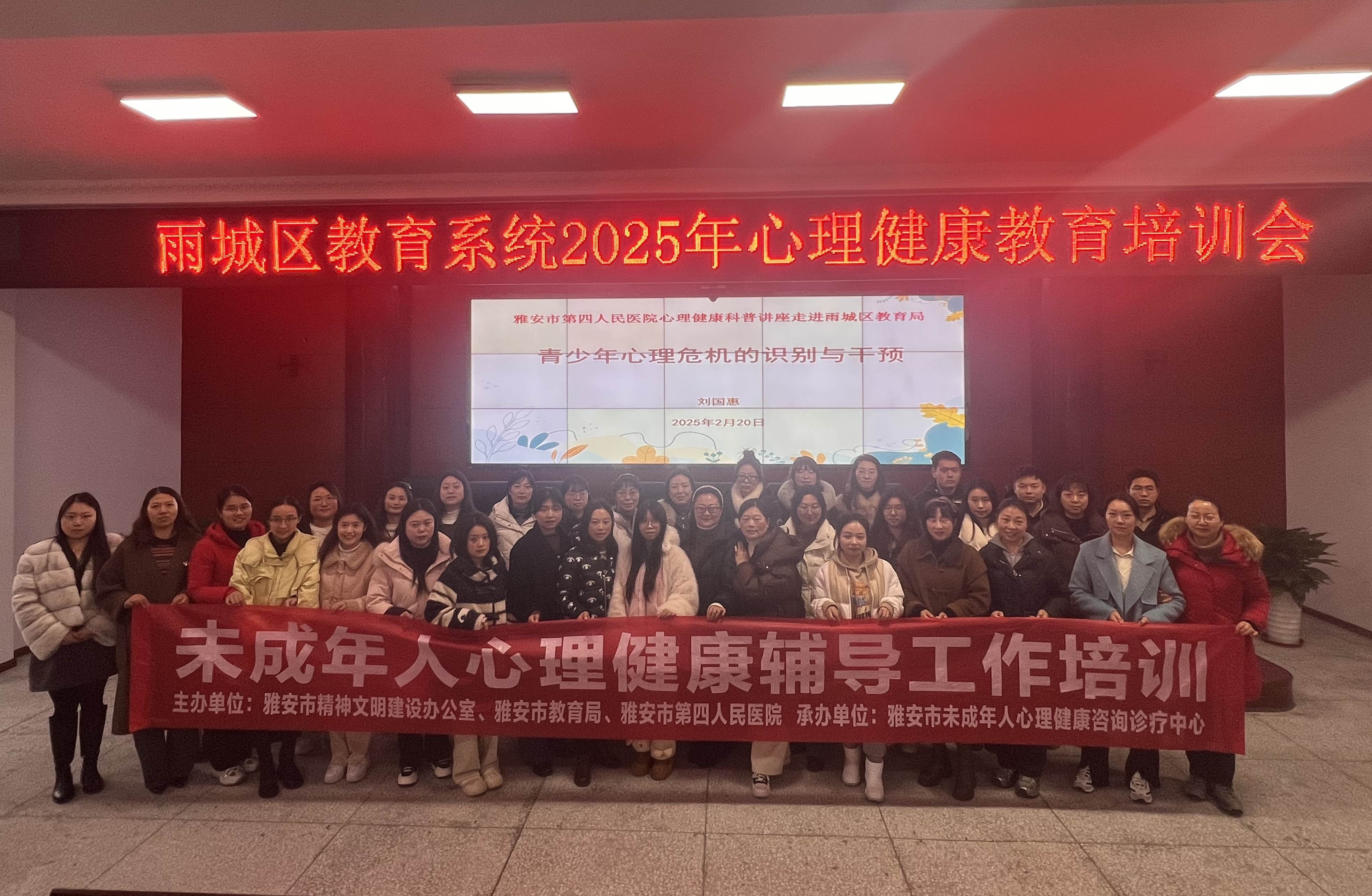 教育局2_官網(wǎng).jpg