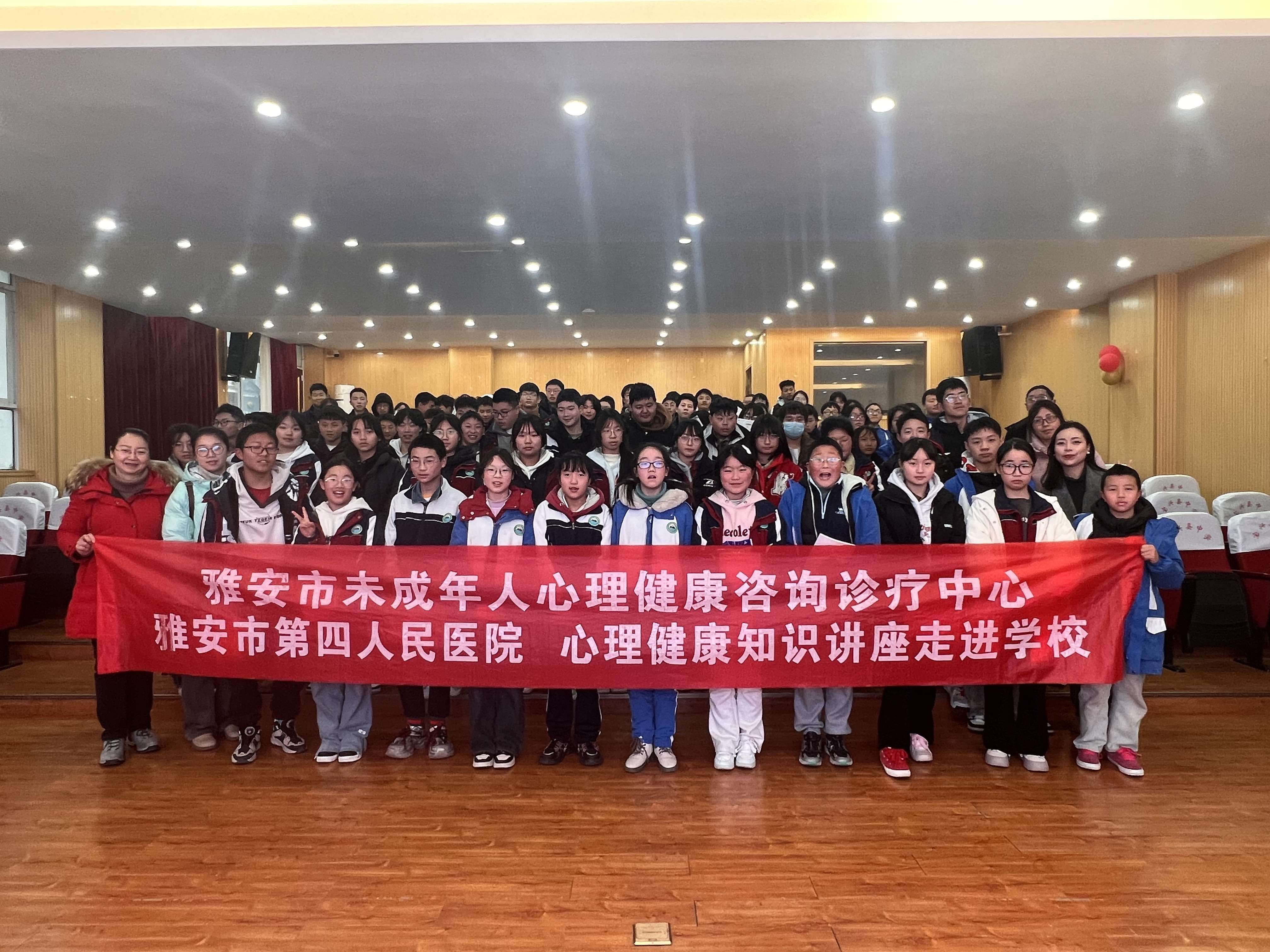寶興進學校官網2.jpg