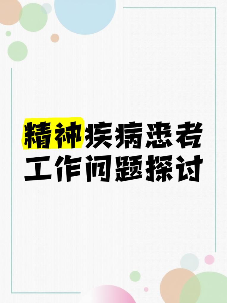 圖片2.jpg